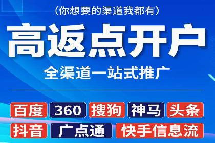 百度SEM竞价推广的关键词策略：某服装品牌的成功之路